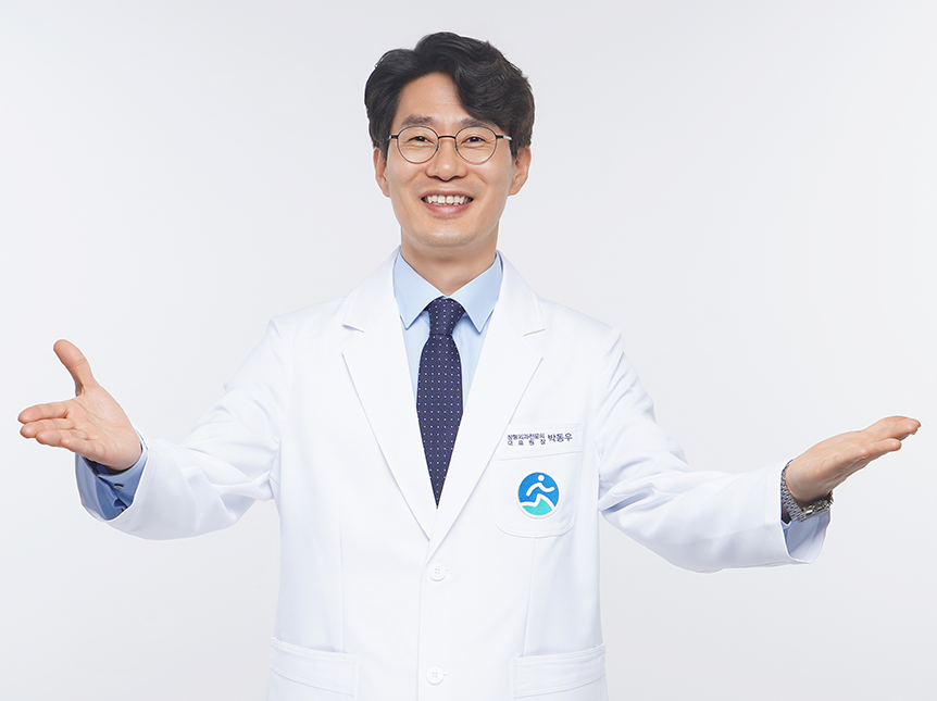 원장님 사진